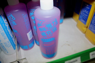 補充電瓶液可讓電瓶保持在較佳狀態。